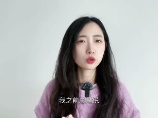 推荐形象三